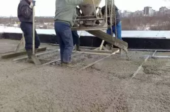 Бетон для кровли